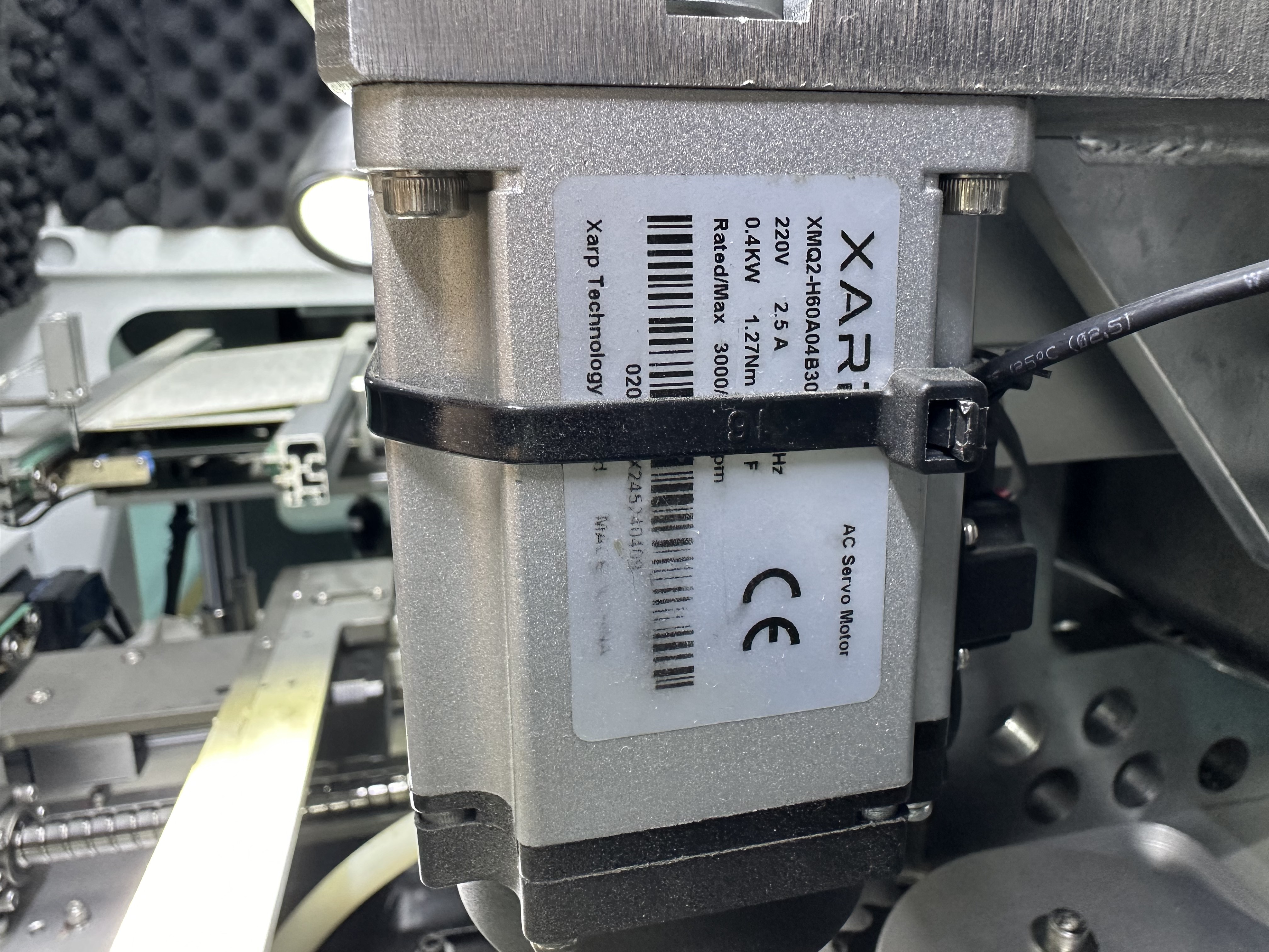 S3000 radial insertion machine servo motor